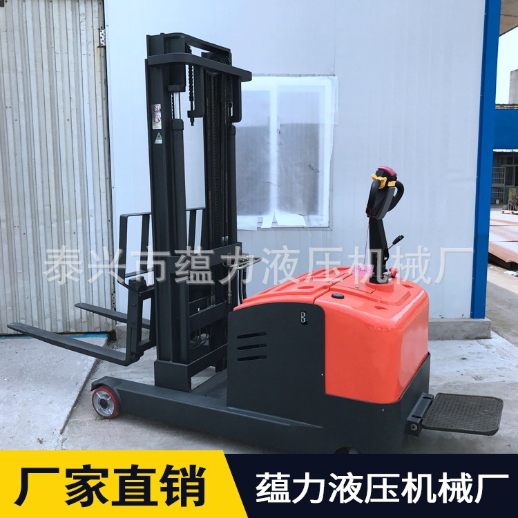 全电动叉车2吨 前移式全电动堆高车 加工定制电动液压升降叉车|ms