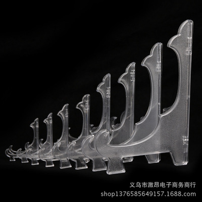 供应仿水晶相架 相框支架 茶叶展示架 影楼相框摆件 塑料相架批发|ru