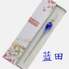 Single gift box Lantian