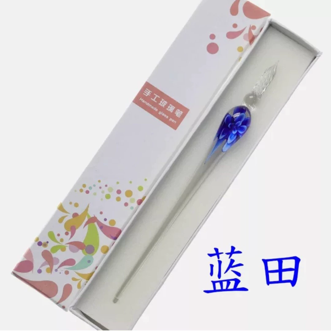 Glass set, gift box, rollerball pen, Birthday gift