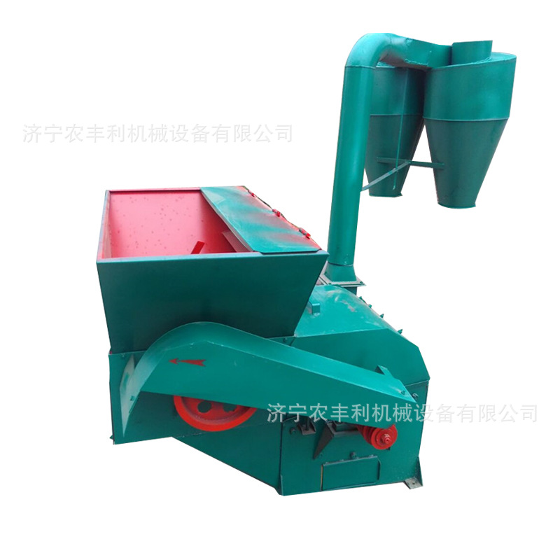 粉碎机 多功能粉碎机 酱渣 物料粉碎机厂家加工定制