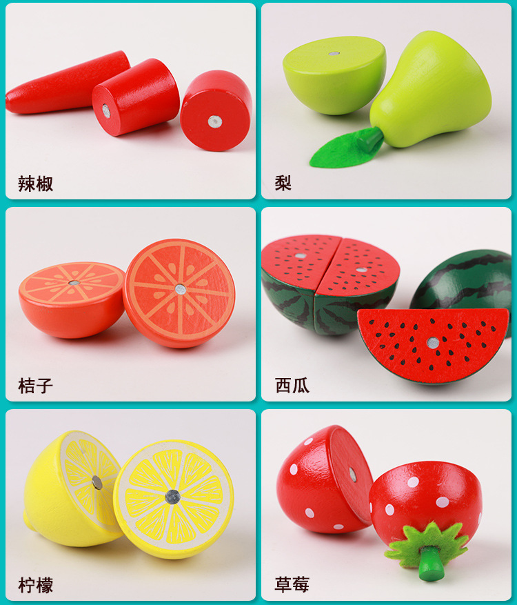 水果切切看详情_08