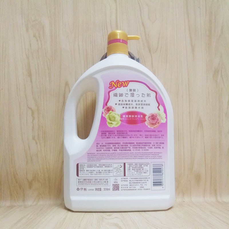 QQ图片20180514211622