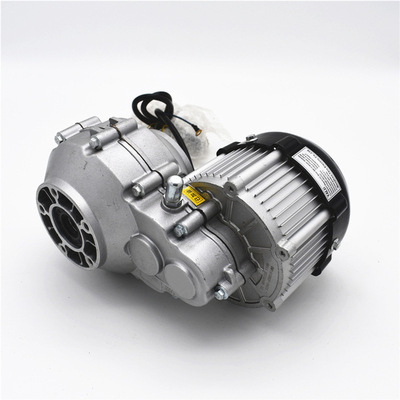 YALU/ Ya Lu BM1418HQF 350W 48V Brushless DC Motor Electric tricycle Rear axle electrical machinery