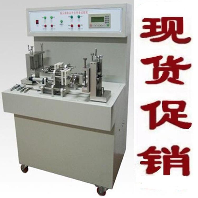 插头插座寿命试验机 开关寿命试验机 XL-2Q现货推出