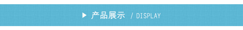 详情标题2