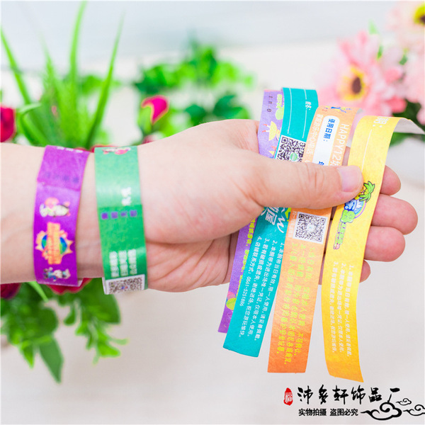 Disposable waterproof bracelet