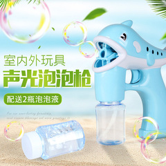 Automatic Child Dolphin Bubble Gun Cartoon Music Light Bubble Water Toy Floor Lighting Heat Trendy Toy
