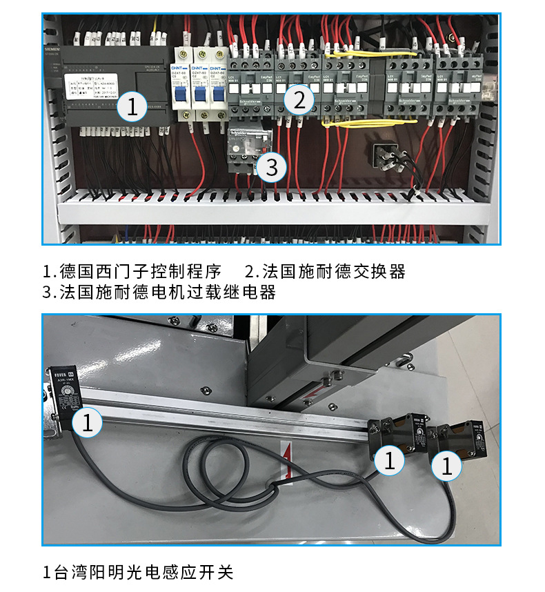 Fully automatic strapping machine, hot-melt pp tape sealing machine, strapping machine with power platform detail image 5