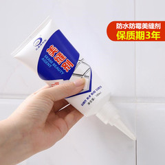 Household caulking agent toilet base caulking agent waterproof and mildew-proof caulking agent 180ml