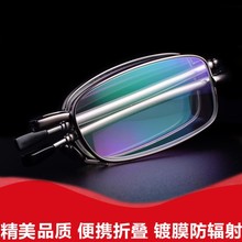 �S��ֱ�N�ߙnƷ�� �ϻ��R �������֬�ۯB�쾀���p��С��ҕ�R6035