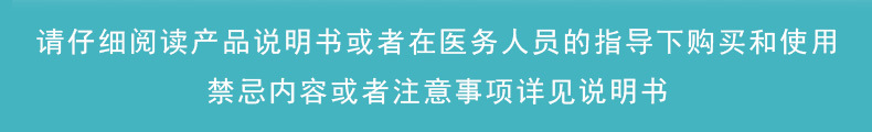 详情_20