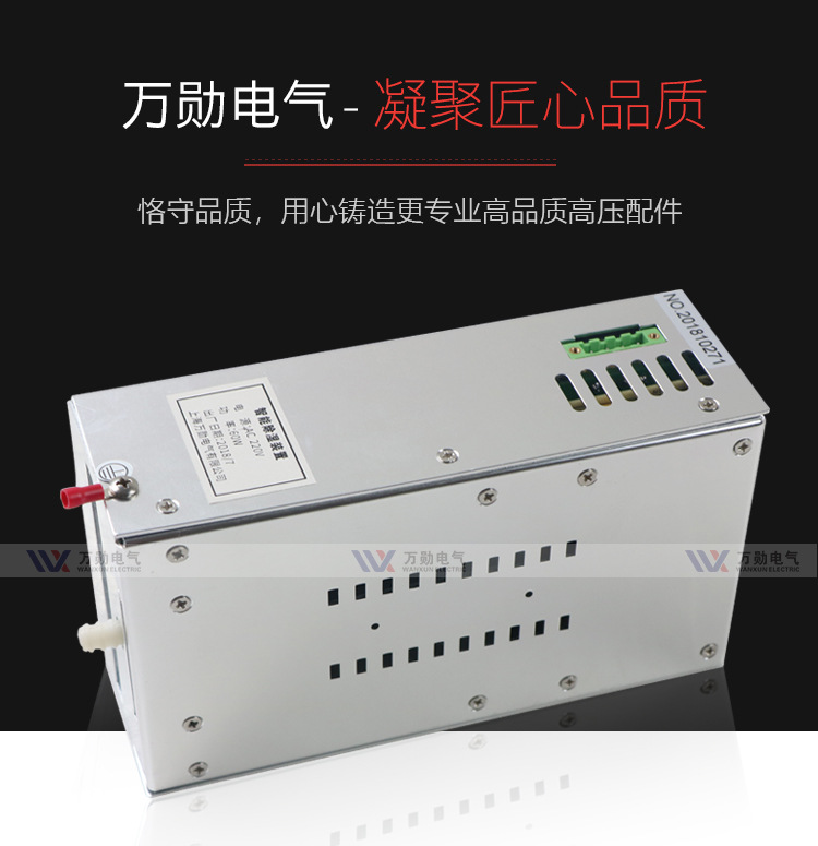 详情页_04.jpg