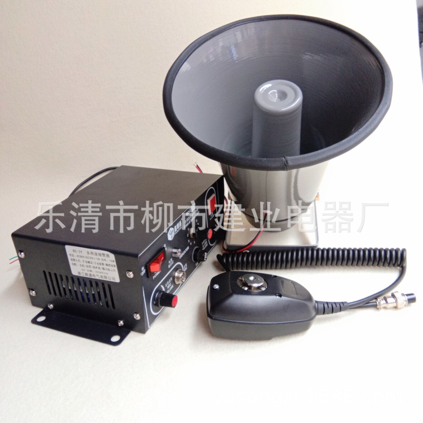 BC-2 天车喊话报警器 BC-2Y工业多功能设备报警器