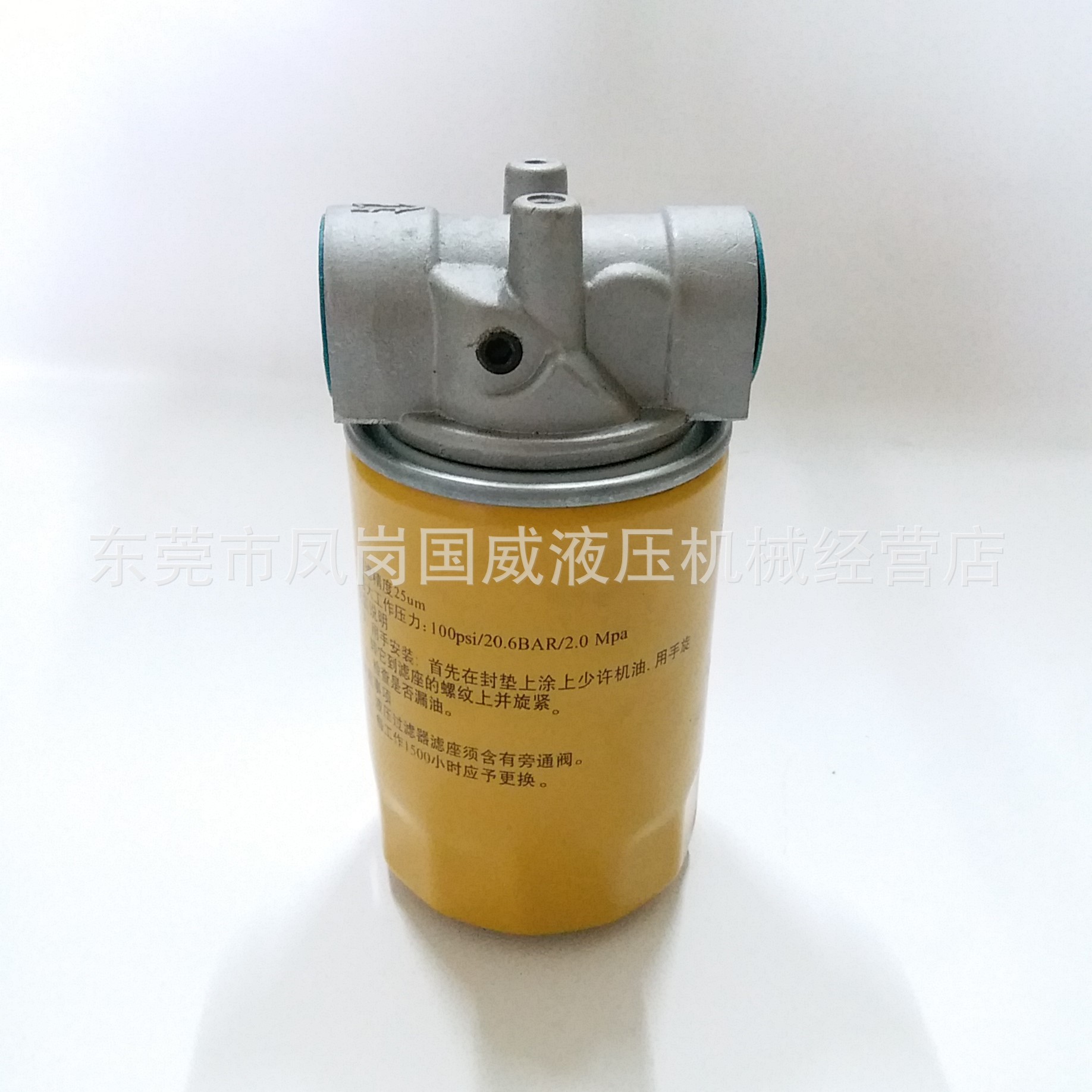 ����ֱ��SP10X25��תʽ��·������ ������ ����ʽ������