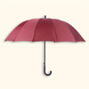 Long -handle umbrella manufacturer wholesale straight pole business advertising umbrella can print logo16 osteoplasty long -handle umbrella
