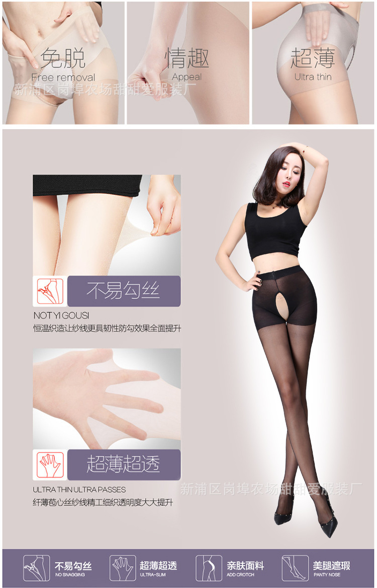 4199230788_1526021260