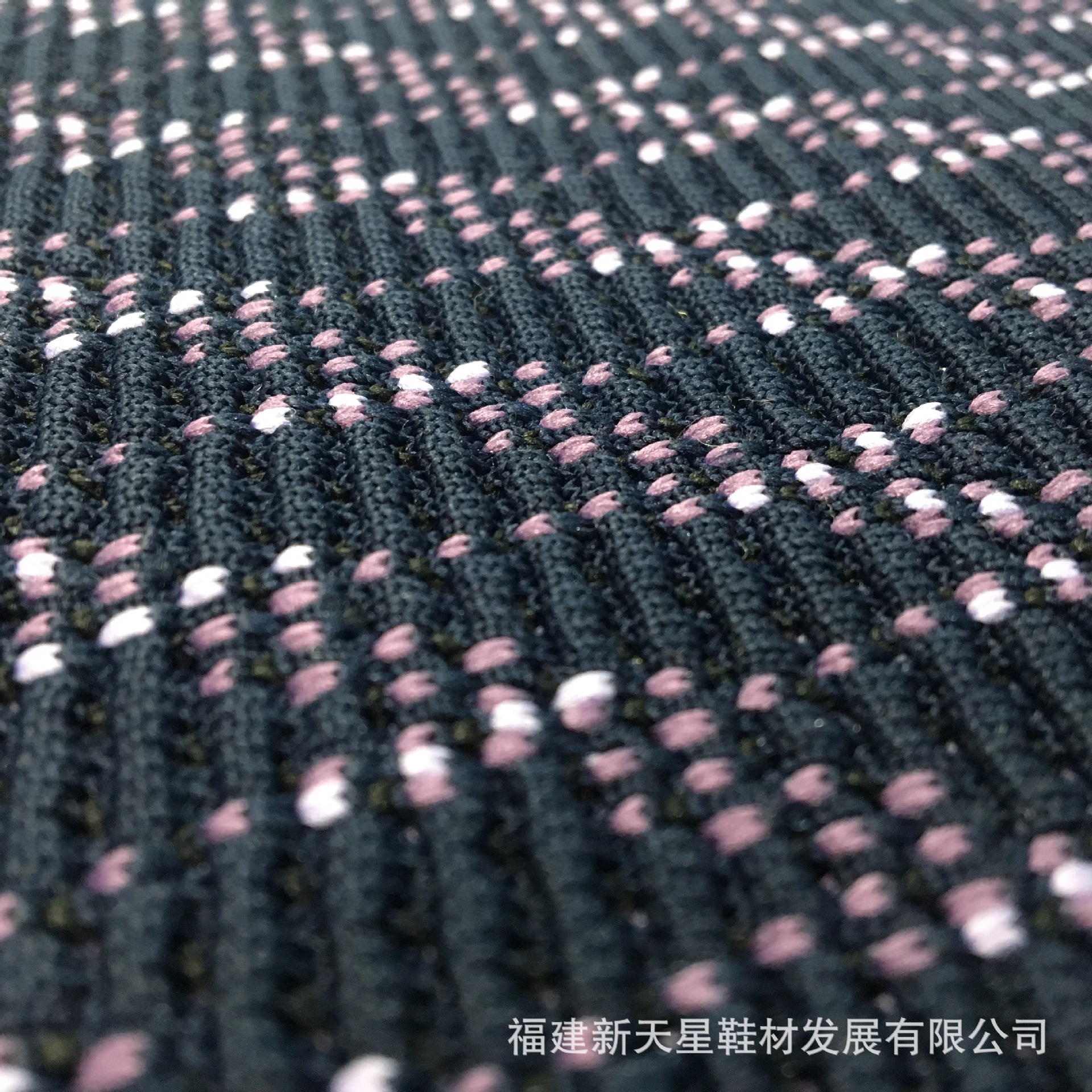 FB5078  立体菱形飞织布 深蓝色飞织布 专业鞋材网布