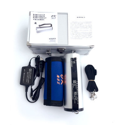 Длинный, металлический