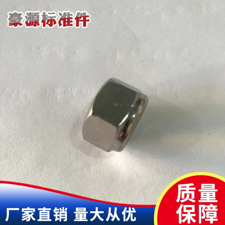 Оптовая Продажа с фабрики полные спецификации Контргайка больше сфера применения полностью Металлическая Шестигранная железная самоблокирующаяся гайка