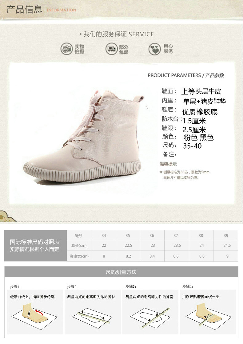 Bottes femme QING XUAN en En cuir - Ref 3355349 Image 31