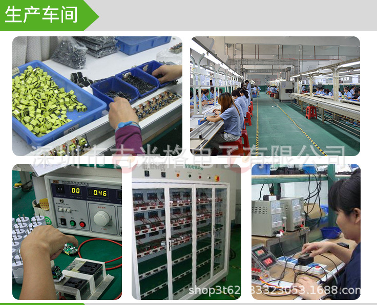 QQ截图20180620235715