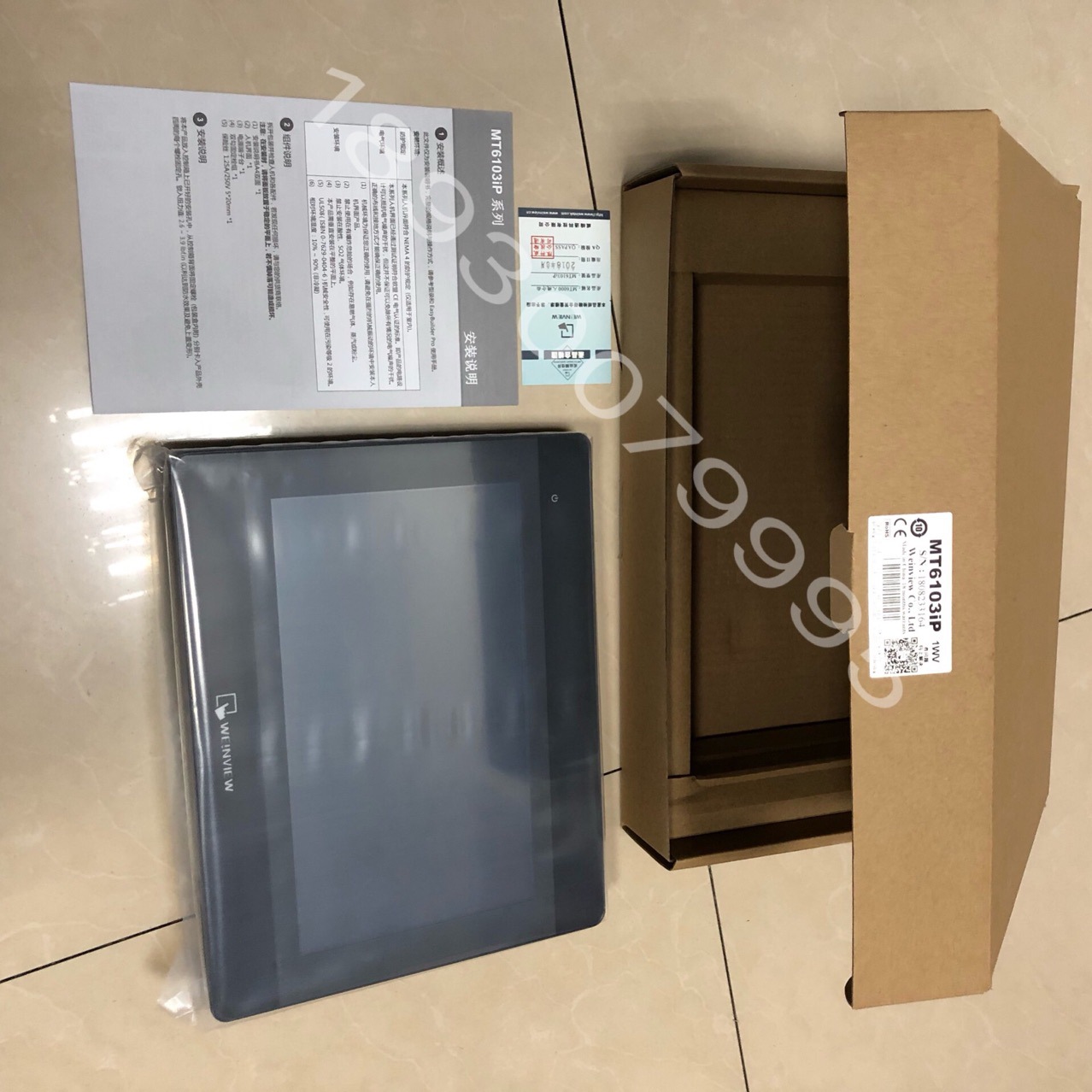 威纶通触摸屏MT6103iP人机界面