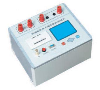 发电机转子交流阻抗测试仪HAD-GCFZ-Ⅰ