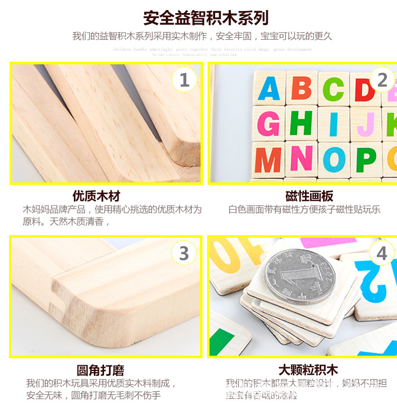 3款双面画板_16.jpg