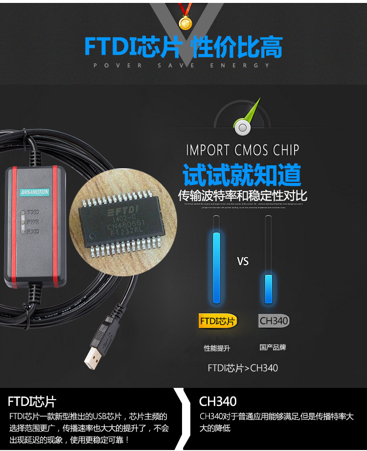 黑色USB-SC09-FX+--03