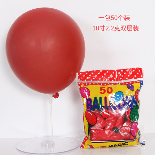 Double-layer Gemstone Red Latex Balloon Valentine's Day Wedding Celebration Bridal Room Wedding Atmosphere Decoration and Arrangement Famous Internet Balloon