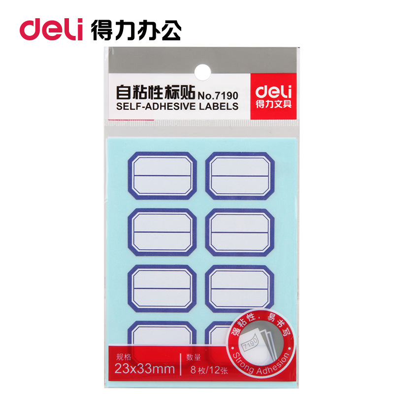 Effective 7190 Mark sticker Label lattice Tag paper autograph Sticker blue Mouth pickup classification