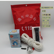 �����ļ��������������������Ȱ����b�����z����ⷿ���^܇�ü���