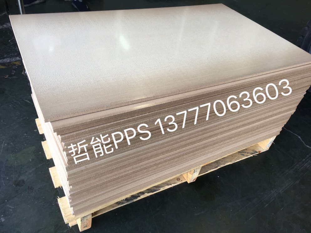 耐高温pps板_厂家直销 国产pps板 变形精密加工 pps板 - 阿里巴巴