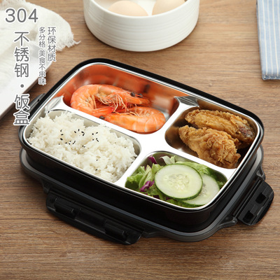 304不锈钢饭盒 成人食堂分格午餐盒 双层注水保温日式方形便当盒|ms