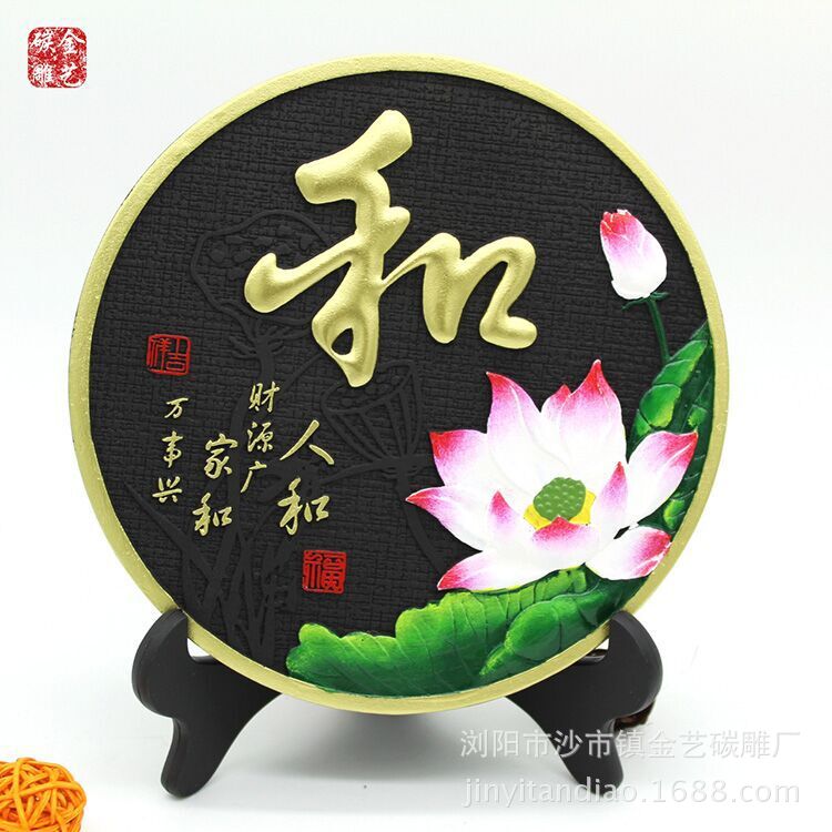 QQ图片20180305214742