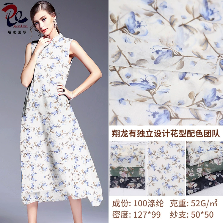 [Xianglong Print XL1091] Новый товар прямые продажи шифоновая ткань принт женская модная одежда ткань