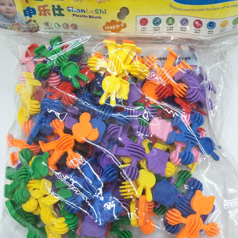 4541526037_216308538_副本