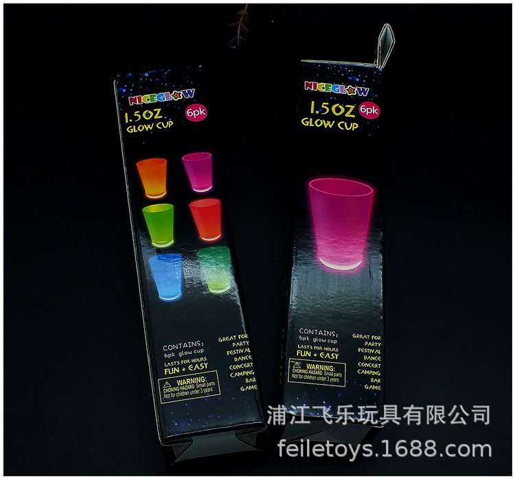 小杯子6个彩盒装详情图 (1).JPG