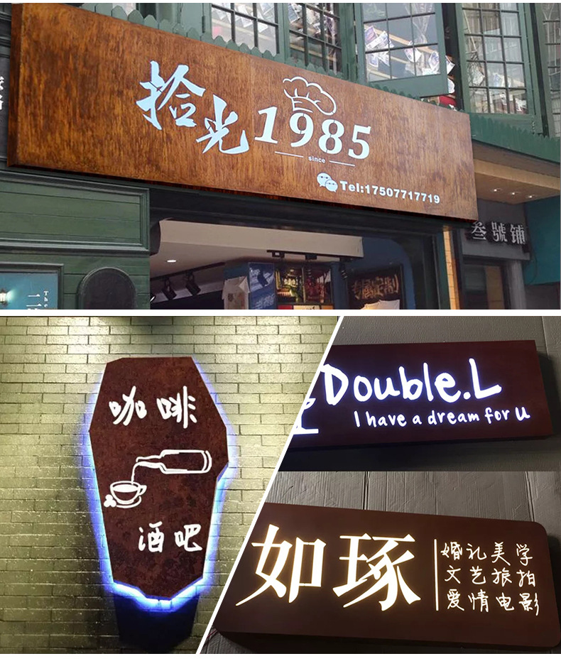 背光灯箱,背光发光字,背光灯(第14页)_大山谷图库