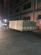 �|ݸ�����B.��ľ�^.��Ϫ ����ľ����b    ���͙Cе��հ��b��