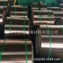 C5191~65-0.1~0.01*200mm···0.08*380mmܷ֗l