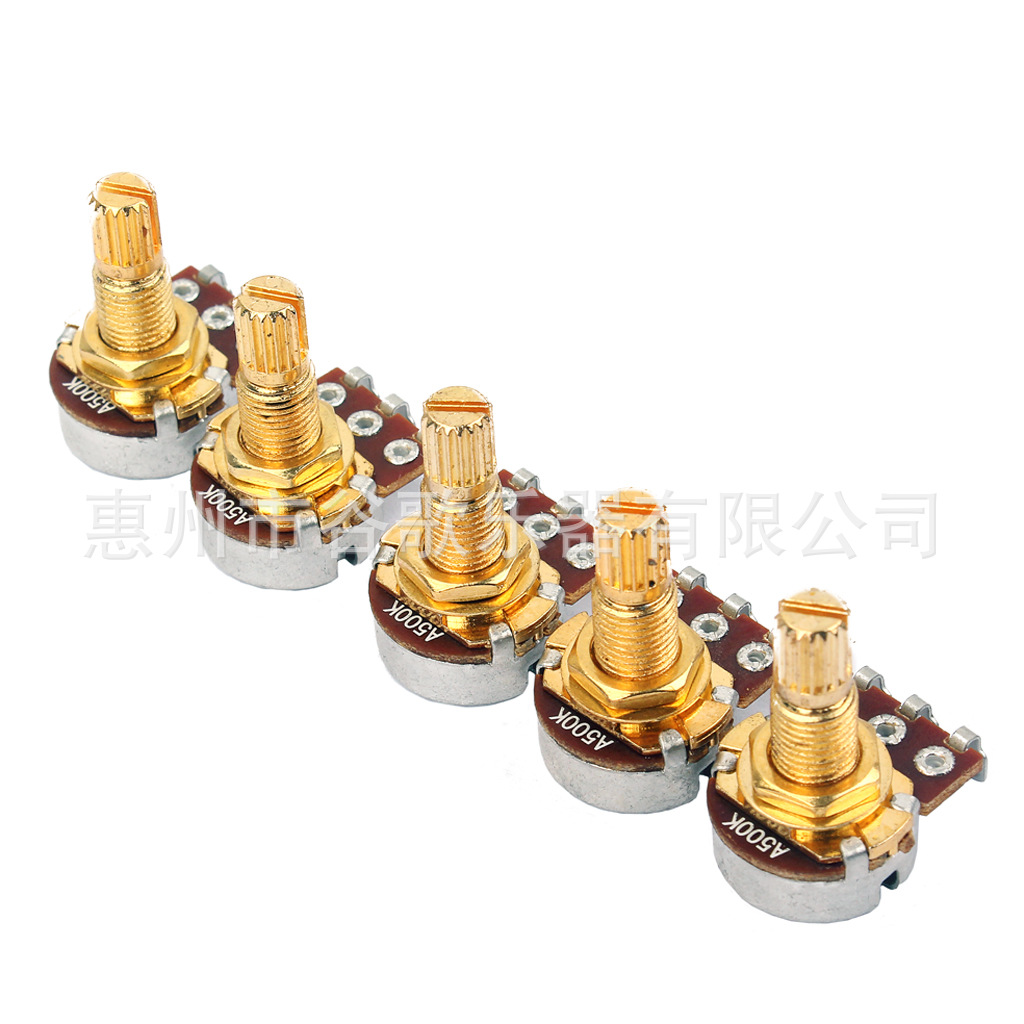 乐器配件 5个金色小圆长杆A500k