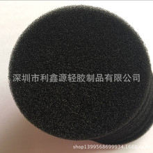 22公斤 30公斤海绵片 白色 黑色 灰色海绵