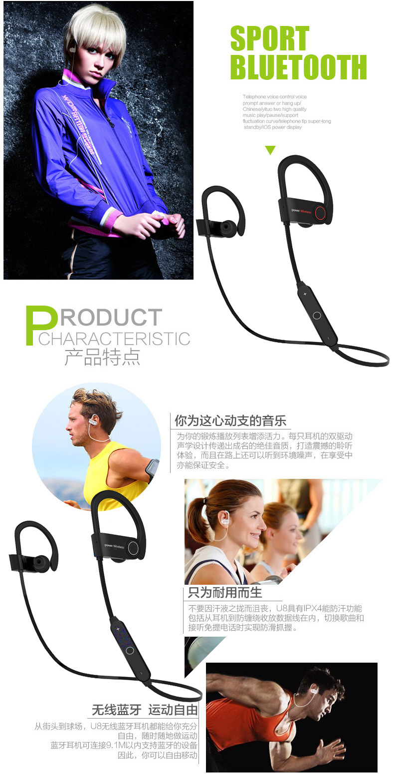 Casque bluetooth TONGHAN ELECTRONICS fonction appel - Ref 3378749 Image 18