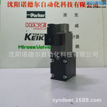 ��ԭ�b�M��HAWE����BVP 3 Z-P��ֹ�y