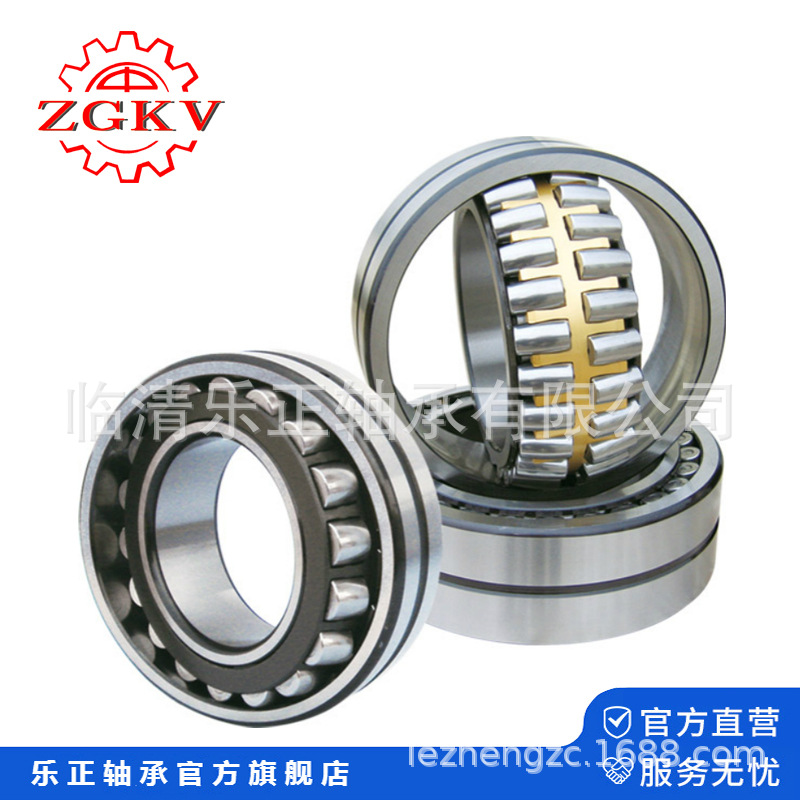 23944CAME4S11 bearing NSK bearing 220*300*60 Spherical roller bearings 23944bearing