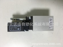 2625460900002400诺冠IMI NORGREN电磁阀授权代理原装正品