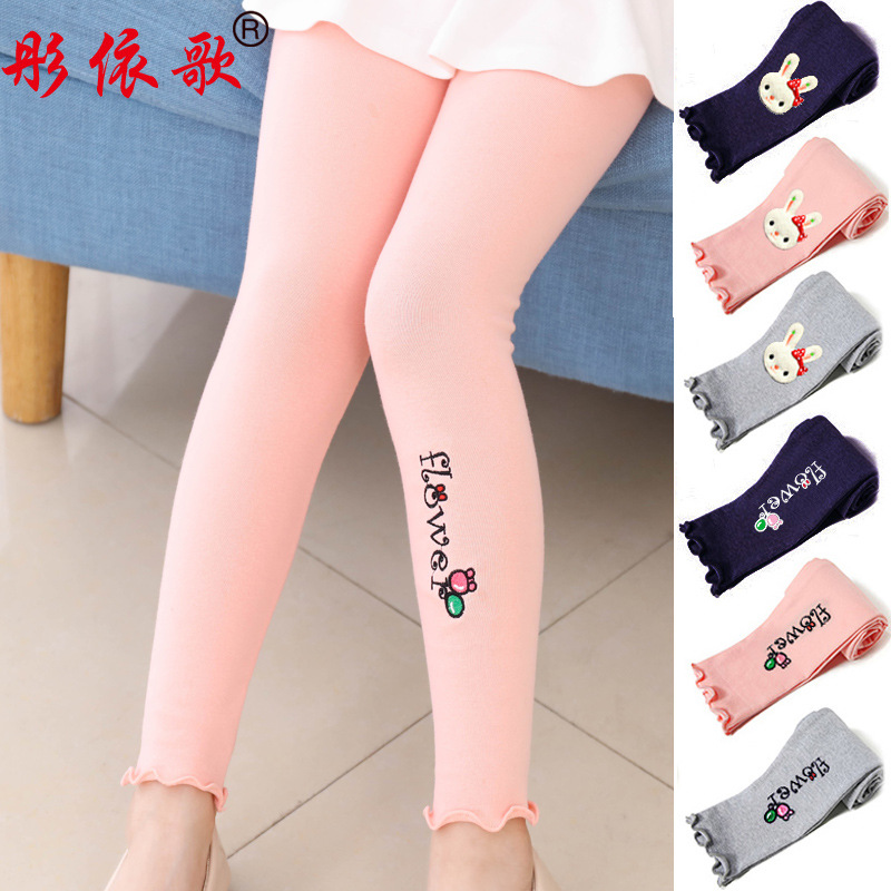 Korean Edition Boy pants girl Leggings spring and autumn Thin section girl baby trousers trousers Large girl Spring and summer trousers