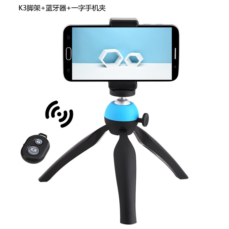 Bâton selfie en Alliage d aluminium - Ref 3386757 Image 43